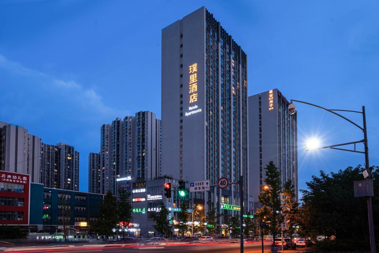 Chengdu Puli Spring Hotel Exterior foto
